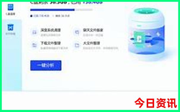 湖南还有什么好玩的地方