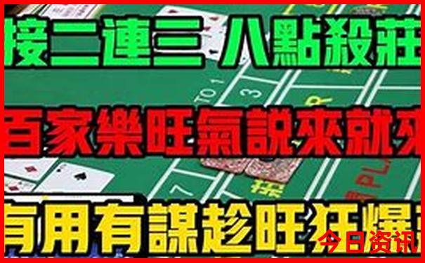 丹东市内旅游必去景点