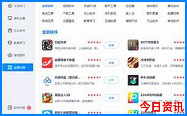 天府机场附近有什么好玩的景点