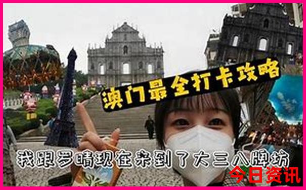 七月份青岛适合旅游吗