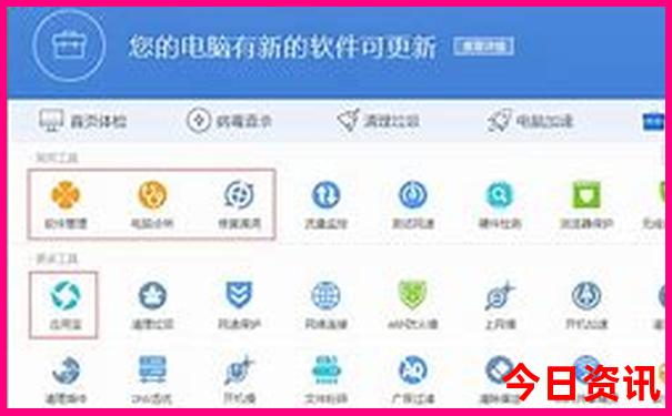 句容有什么好玩的地方旅游景点