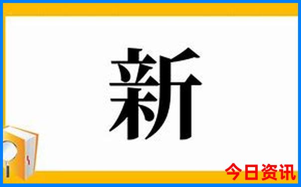 西藏自驾旅游攻略路线最佳路线图