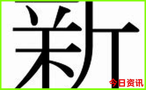 哈尔滨漠河三日游攻略