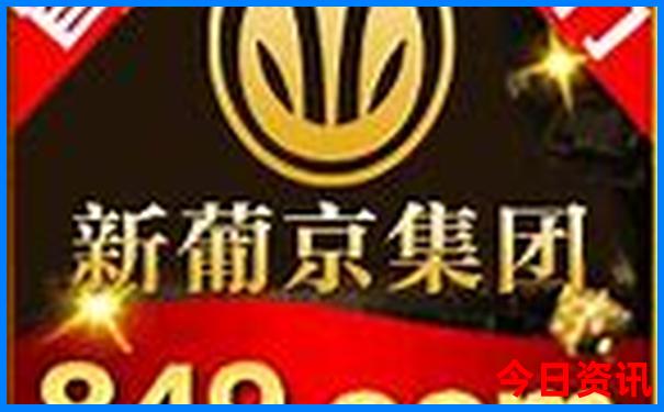 新西兰旅游景点大全排名