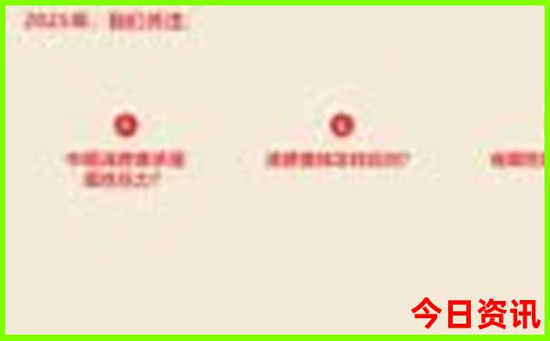 吴景存个人资料简介