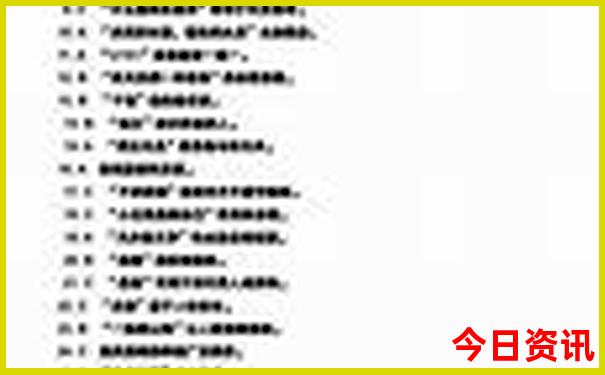 杭州景点需要预约的有哪些
