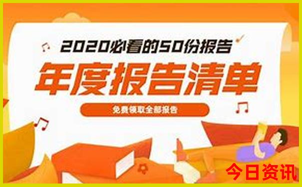 牡丹江旅游景区周边游