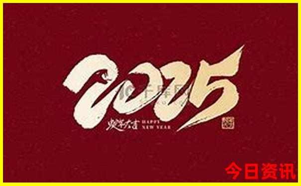 北戴河仙螺岛旅游攻略