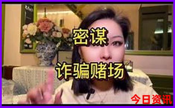 丹东鸭绿江一日游攻略