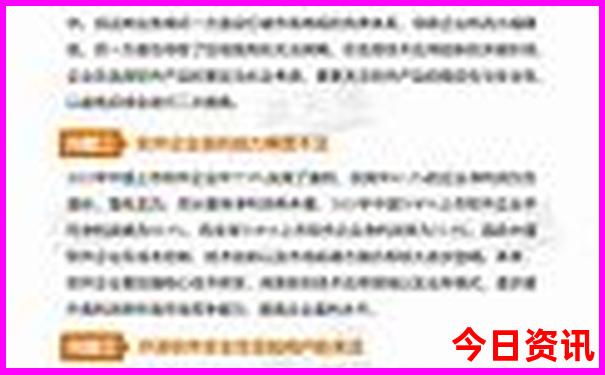 厦门旅游攻略自由行攻略二天一夜