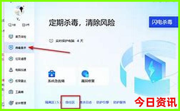 苏杭自由行攻略五日游