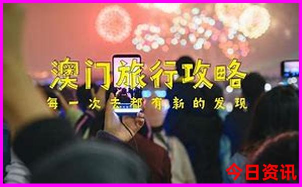 洛杉矶必去十大景点