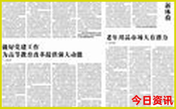 夏天去哪看海凉快