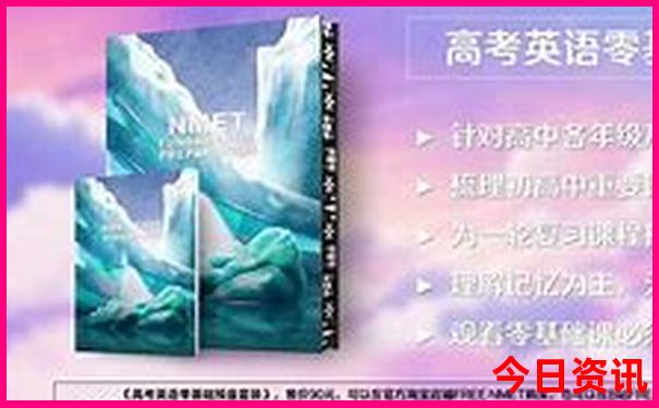 峨山一日游的绝佳去处