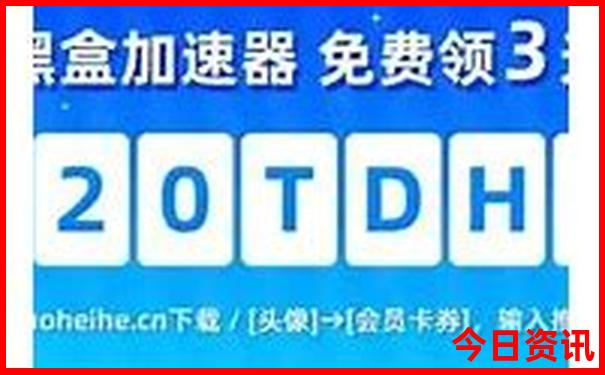 7月份去云南旅游热吗