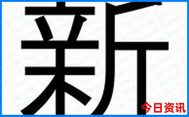 成都附近旅游景点推荐
