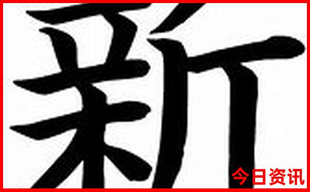 宁夏南部旅游景点