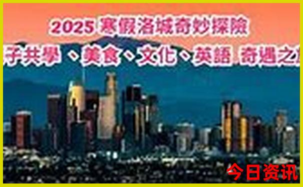 快手排行榜前十名