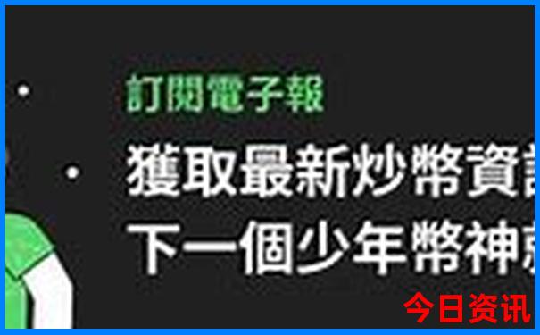 北京木樨园附近景点