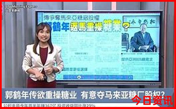 暑假期间带孩子去北京旅游