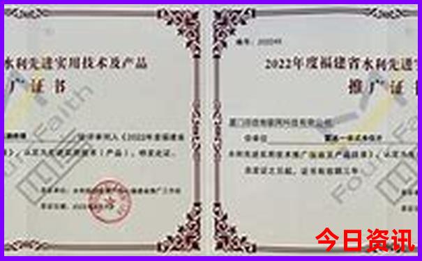 龙泉景点排行榜前十名