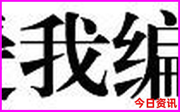 驼梁旅游攻略自驾游