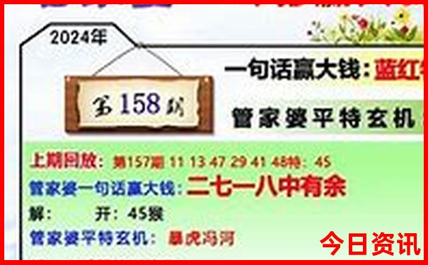 南京旅游卡包含哪些景点