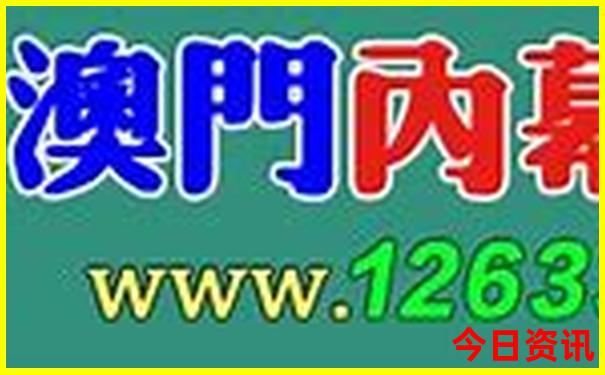 东北哪里适合旅游