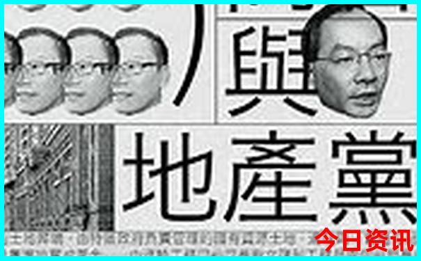 6月份哪天适合出行