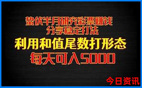 旅游五日游哪里好玩