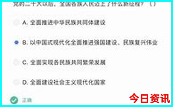 北京五环有什么好玩的地方