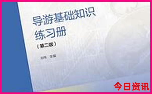 绵阳市景区有哪些景点