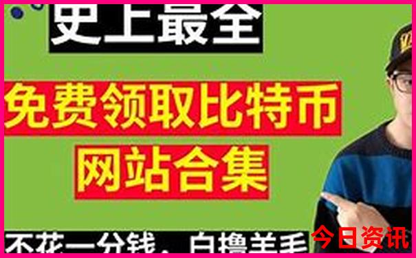 带孩子旅游去哪里比较好玩