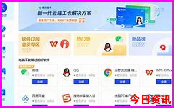 大连旅游景点有哪些