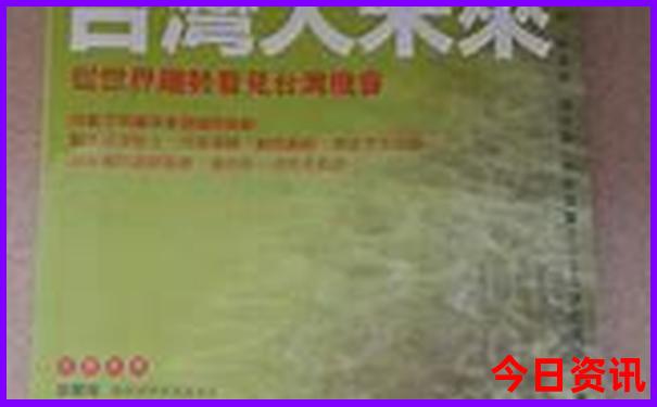 自驾游路线规划app哪个好