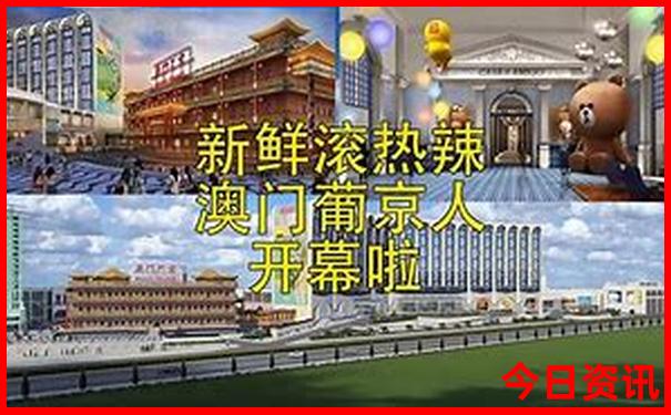 五台山景点地图分布图