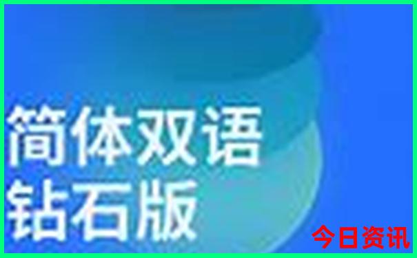 8月去哪旅游凉快