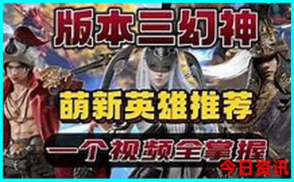 中国旅游必去城市