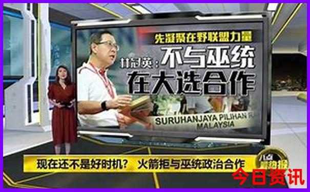 中国著名景点排名前十名