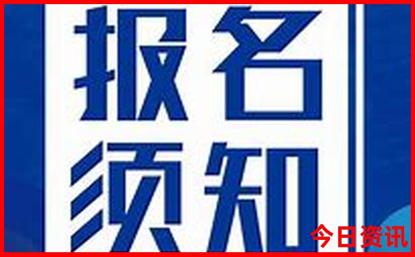二日游必去景点有哪些
