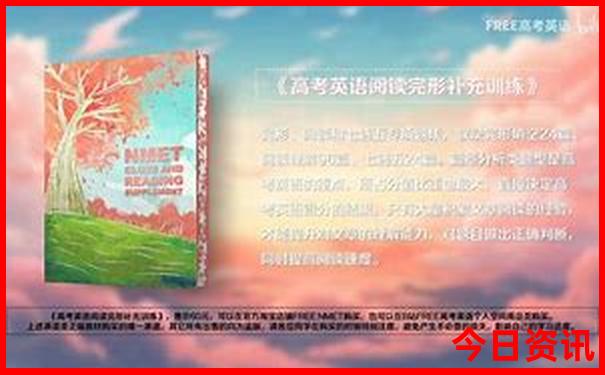 适合夏天去的地方