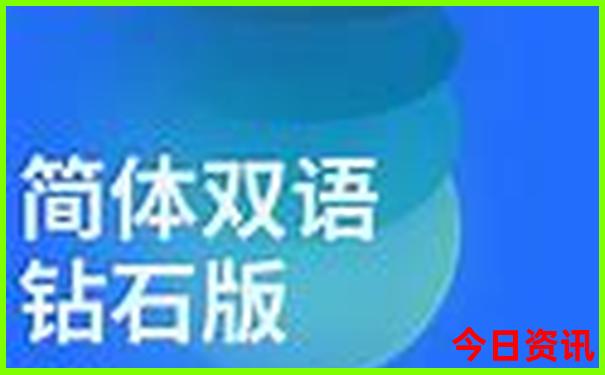 那拉提景区老年人门票