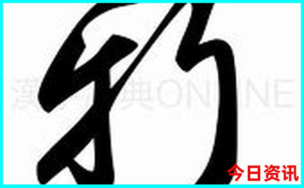 簋街小龙虾哪家最出名