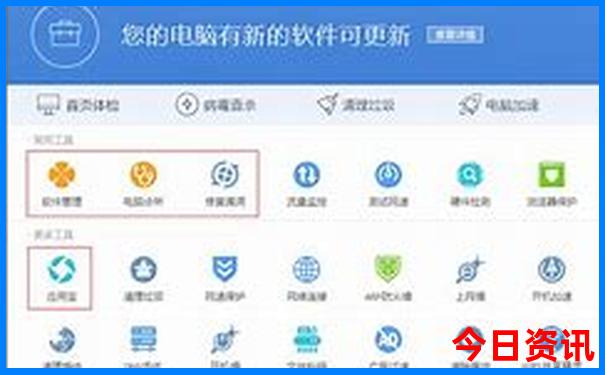 暑假想去海边旅游哪里好