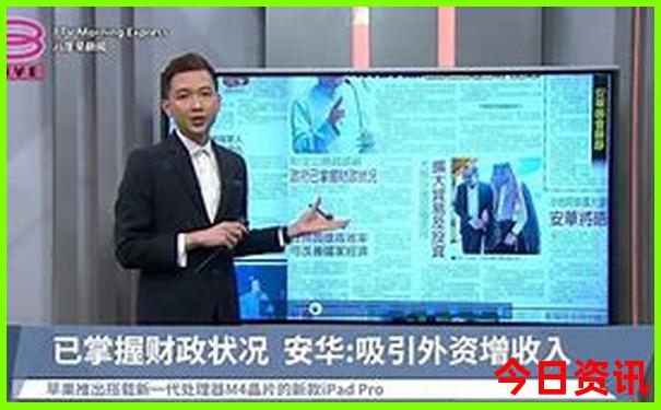 七八月份去北京旅游热吗