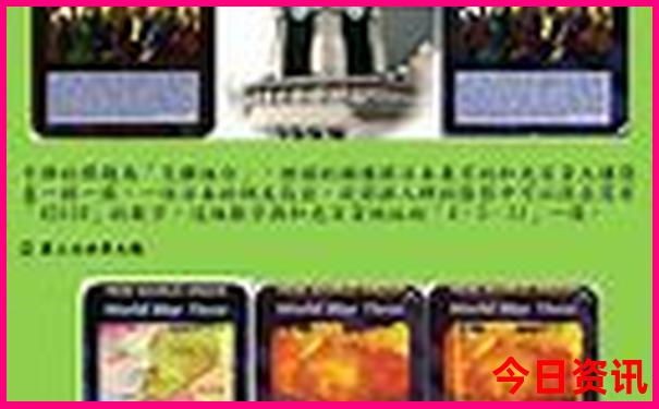 乐山一日游的绝佳去处