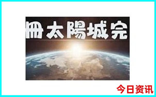 承德旅游必去景点推荐