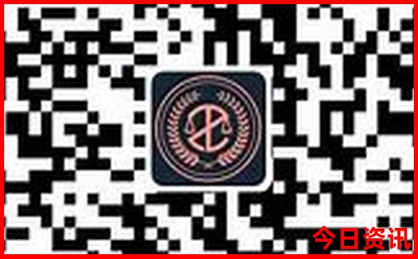 退役优待证到北京景点免费吗