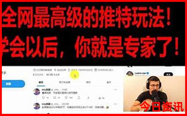 北京四日游自由行攻略