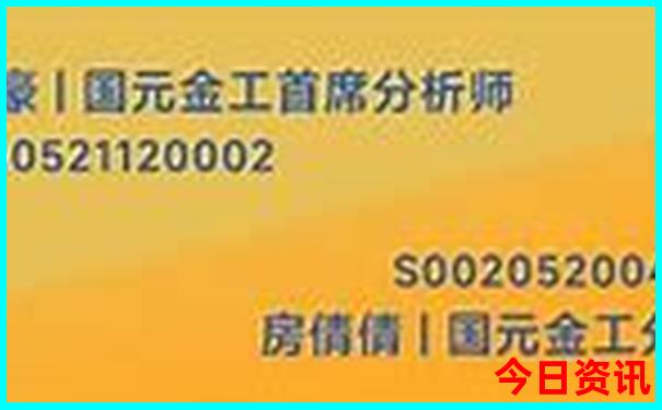 东莞风景区旅游景点排行榜前十名